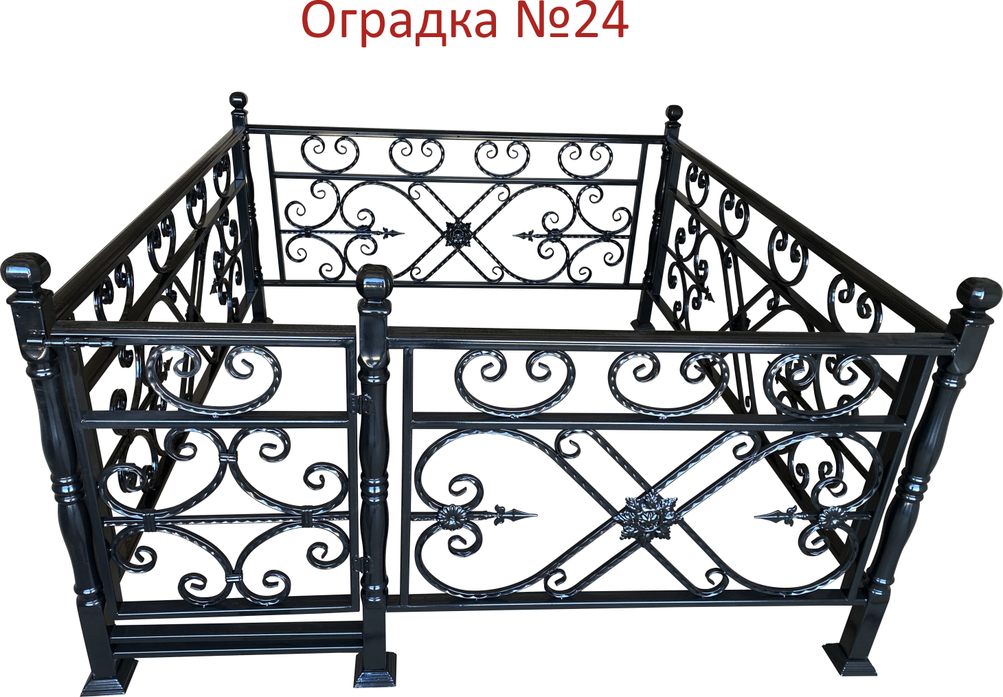 Ритуальное ограждение №24